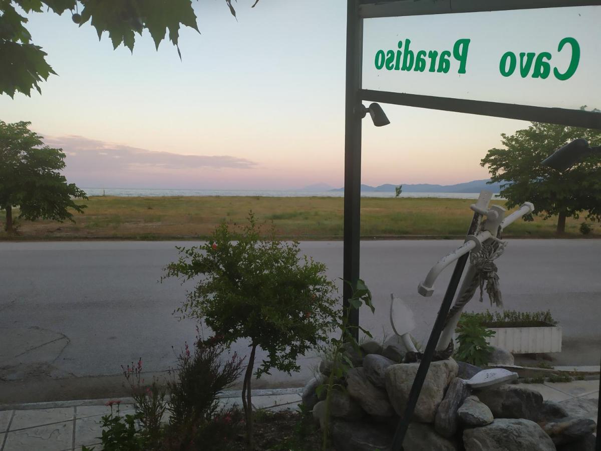 Cavo Paradiso Villa 아스프로발타 외부 사진